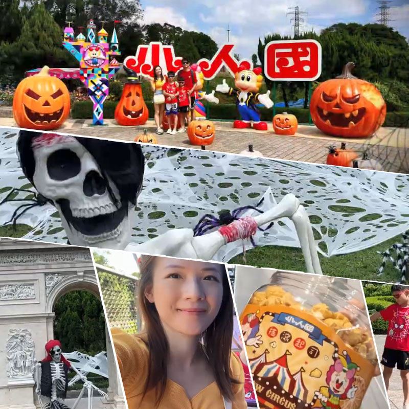 Vicky Mommy 玲玲帶孩子在小人國萬聖節造景與迷你世界合影
