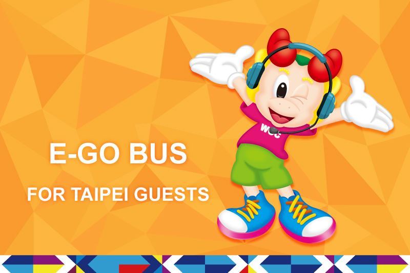 Ego Bus (5350) - Direct bus to Window on China for Taipei Guests!