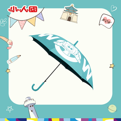 小人國直骨自動開傘