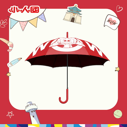 小人國直骨自動開傘